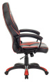 Кресло игровое A4Tech Bloody GC-350 черный/красный экокожа крестов. пластик черный