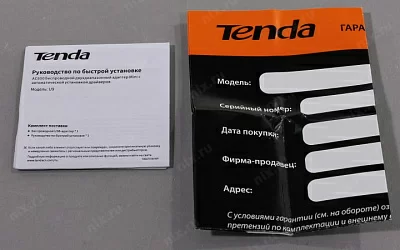 Сетевая карта TENDA U9 Wireless USB Adapter (802.11a/b/g/n 433Mbps)