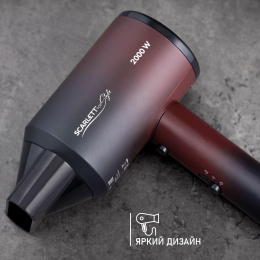 Фен Scarlett SC-HD70I38, 2000Вт, бордовый