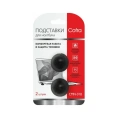 Подставки для ноутбуков COFRA черные CMN-01B