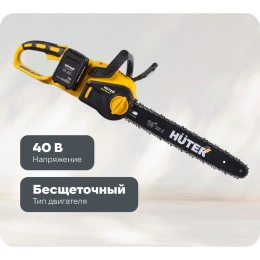 Аккумуляторная электропила Huter ELS-40-4 Li в комплекте с АКБ и ЗУ 70/10/25