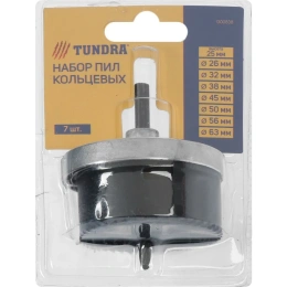 Набор пил кольцевых (7 шт; высота 25 мм; 26, 32, 38, 45, 50, 56, 63 мм) ТУНДРА 1300838