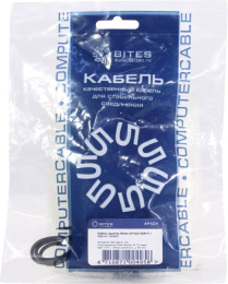 5bites AP-024 Кабель-адаптер AP-024 HDMI F / VGA M / AUDIO