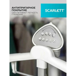 Отпариватель напольный Scarlett SC-GS130S38 белый