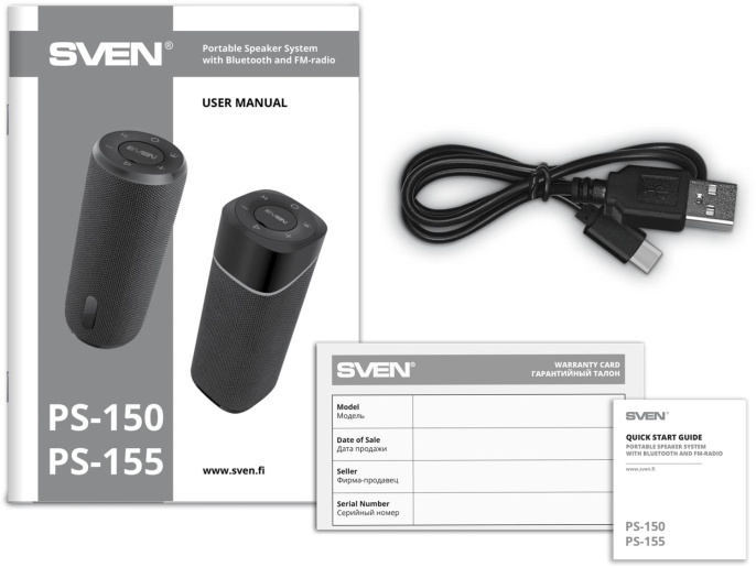 Колонка портативная Sven PS-150, 10Вт, черный [sv-022327]