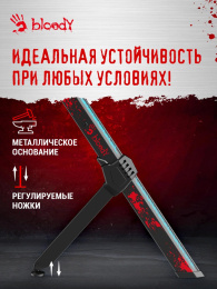 Стол игровой BLOODY BD-TB201, ЛДСП, карбон