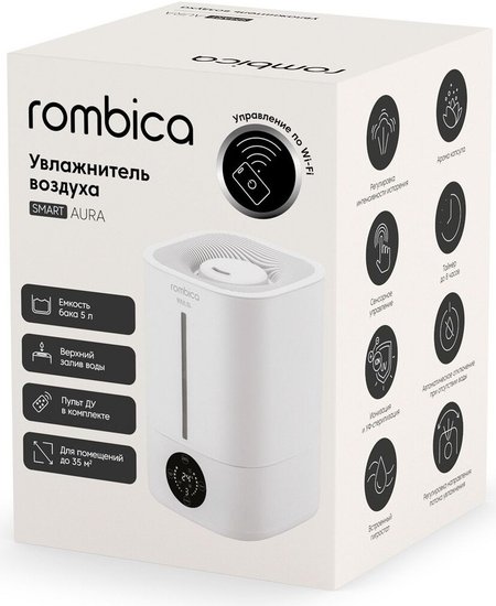 Увлажнитель Rombica Aura HUM-045