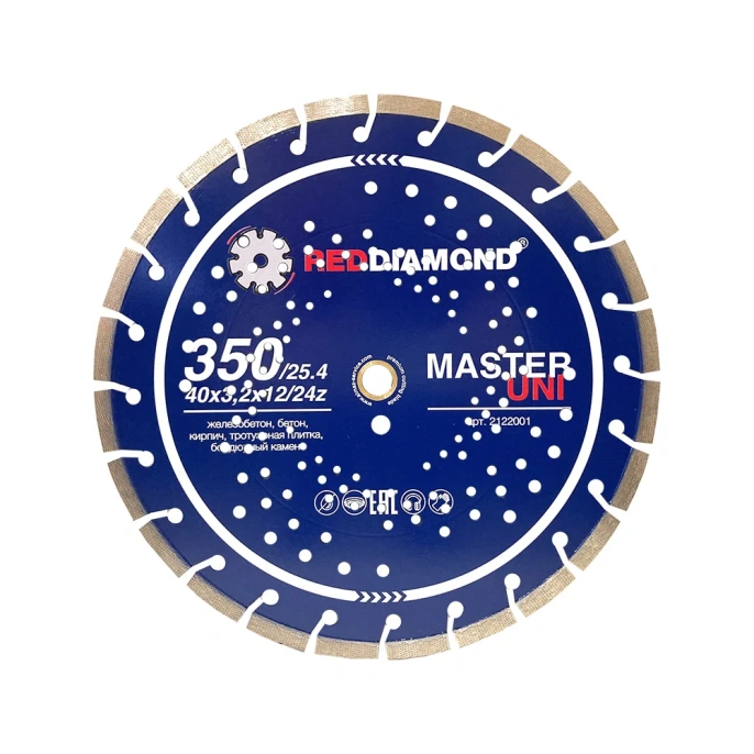Диск по ж/бетону Master Uni 350х25.4 мм, 40x3.2x12 мм, 24T RedDiamond 2122001