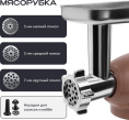 Кухонный комбайн 14 в 1 RAGEX R117, 5.5л, 1300Вт, цвет: 637 (пыльно-розовый)