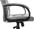 Кресло руководителя Бюрократ CH 002, ткань, до 120кг, серый