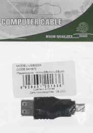 Переходник Ningbo mini USB B m USB A f (28191558)