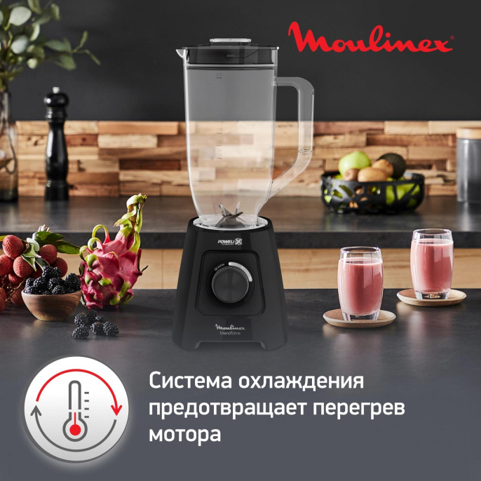 Блендер Moulinex Blendforce LM458810,  стационарный,  черный