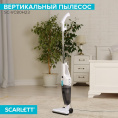Ручной пылесос (handstick) Scarlett SC-VC80H23, 600Вт, белый/черный