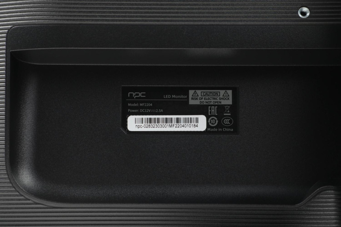 21.45" Монитор NPC MF2204, 1920x1080, VA, 75Гц, 1хHDMI, черный