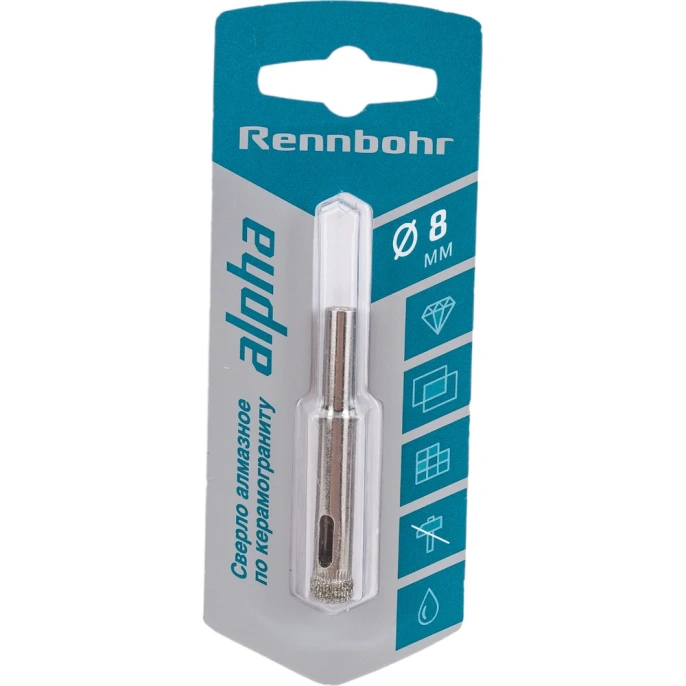 Сверло алмазное по керамограниту и керамике 8 мм RENNBOHR 676208