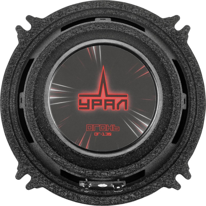 Колонки автомобильные Ural Огонь ОГ-130 без решетки 140Вт 90дБ 4Ом 13см 5дюйм ком.:2кол. широкополосные однополосные