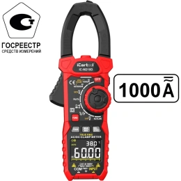 Токовые клещи iCarTool постоянного/переменного тока, 1000A IC-M210D