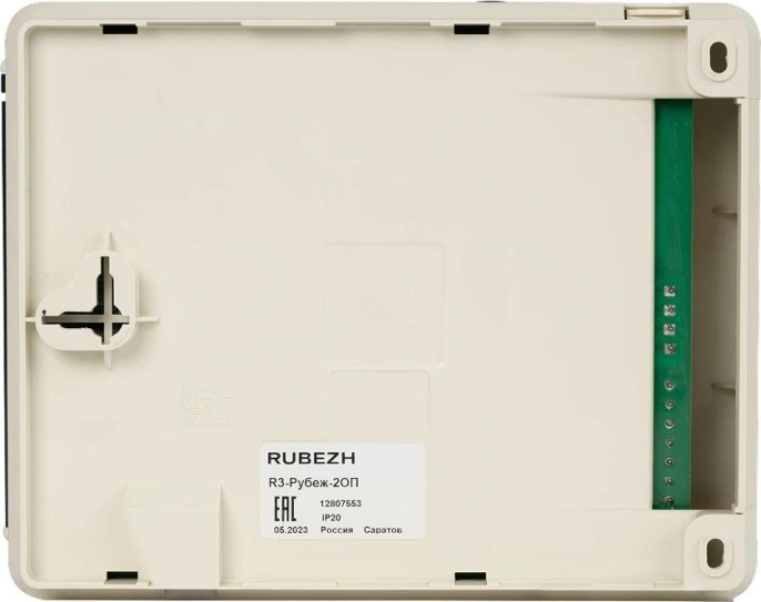 Контрольная панель Rubezh ППКОПУ R3-Рубеж-2ОП RBZ-319538