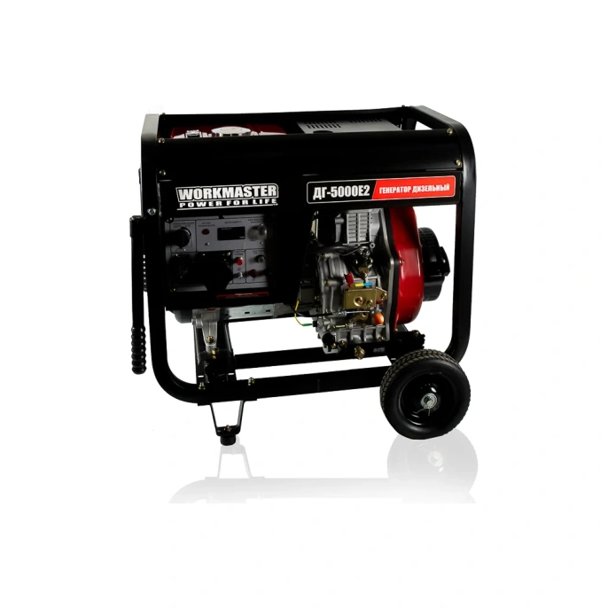 Дизельный генератор WorkMaster ДГ-5000Е2