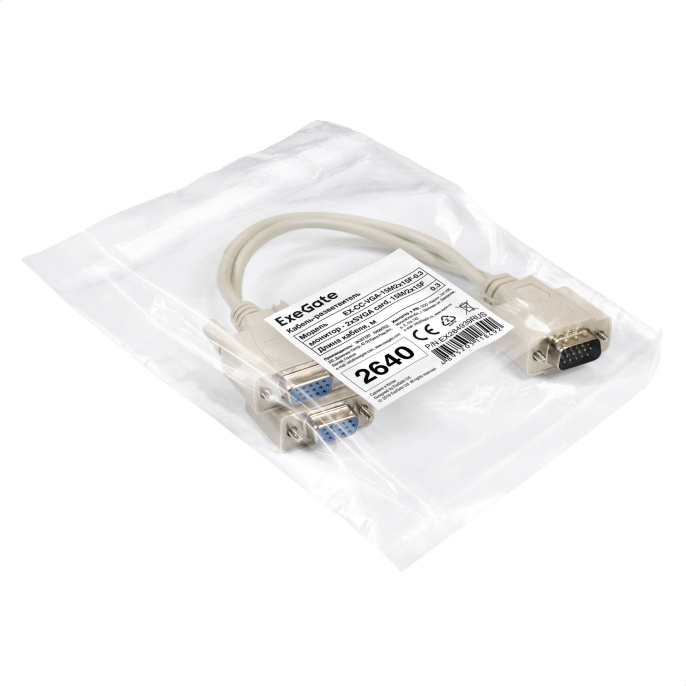 Кабель-разветвитель ExeGate EX-CC-VGA-15M2x15F-0.3 монитор - 2xSVGA card, 15M/2x15F, 0,3м EX284939RUS