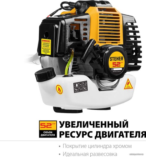 Триммер бензиновый Steher BT-2500 2000Вт 3.3л.с. неразбор.штан. реж.эл.:леска/нож