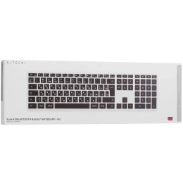 Беспроводная клавиатура Satechi Slim X3 Bluetooth Keyboard-RU. Раскладка - Русская. Цвет: серебристый