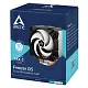 Cooler Arctic Freezer i35 Retail (Intel Socket 1200, 115x,1700) ACFRE00094A