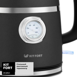Чайник электрический KitFort КТ-670-1, 1.7л, металл/пластик
