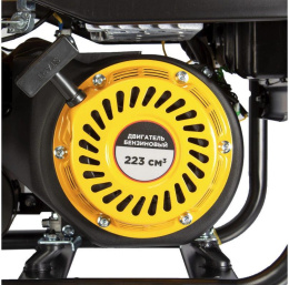 Генератор RedVerg RD-IG3800H-O 3.8кВт