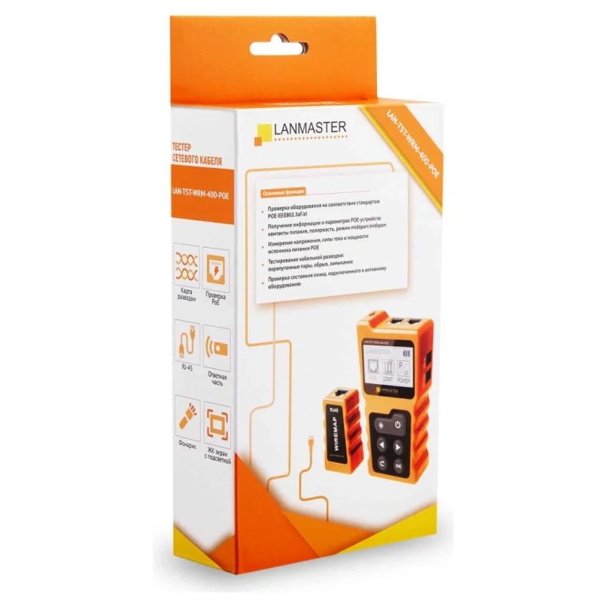 Кабельный тестер LanMaster LAN-TST-WRM-400-POE оранжевый, черный