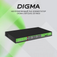 Коммутатор Digma DSP224G-2S-R400, неуправляемый