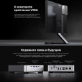 Мини ПК CHUWI AuBox AMD Ryzen 7 8745HS,  DDR5 16ГБ, 512ГБ SSD, AMD Radeon 780M,  Windows 11 Pro,  серебристый и черный