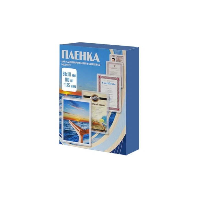Пленка для ламинирования Office Kit PLP10910,  125мкм,  80х111 мм,  100шт.,  глянцевая