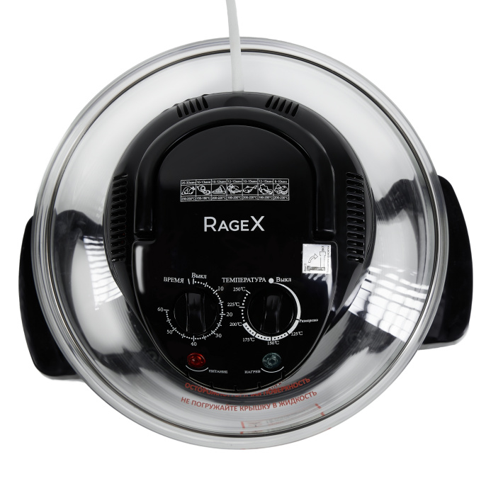 Аэрогриль RAGEX R201-000 5 в 1, 12 + 5 литров, 1400 Вт, черный