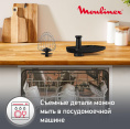 Кухонная машина Moulinex QA151810 планетар.вращ. 800Вт черный/серебристый