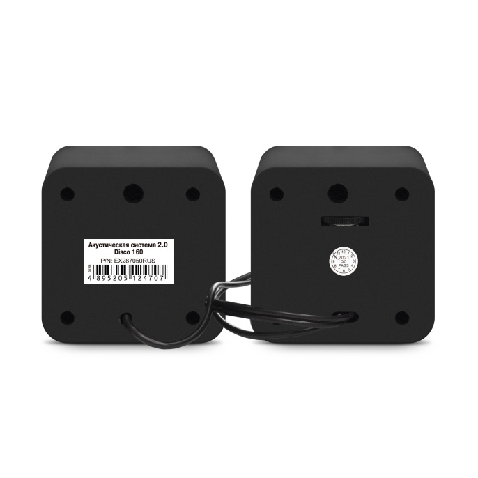 Акустическая система 2.0 ExeGate Disco 160 (питание USB, 2х3Вт (6Вт RMS), 100-20000Гц, черный, Color Box) EX287050RUS