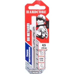 Сверло по металлу фрезерованное (4.5х80 мм) Hardcore 140045