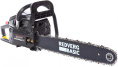 Бензопила REDVERG GC-58C