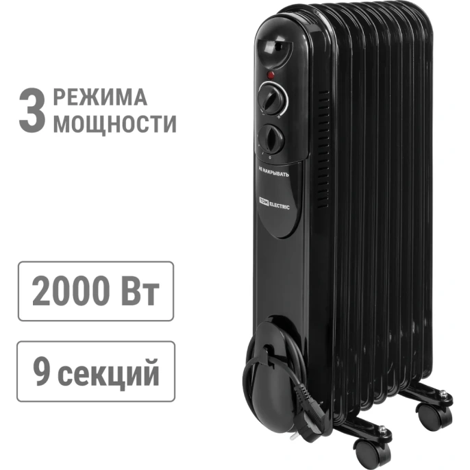Масляный обогреватель TDM ELECTRIC МО-9К, чёрный, 2000 Вт, регулируемая мощность, термостат, SQ2501-0905