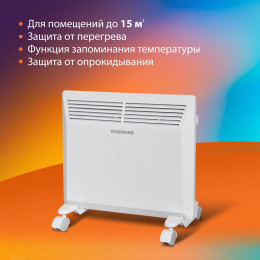 Конвектор SUNWIND SCH5110,  1000Вт,  белый