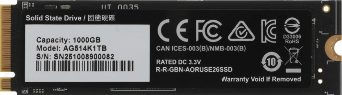 SSD накопитель Gigabyte Aorus Gen5 14000 1ТБ, M.2 2280, PCIe 5.0 x4,  NVMe,  M.2 [ag514k1tb]