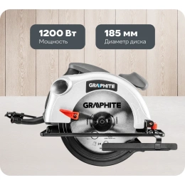 Дисковая пила GRAPHITE 185 мм, 1200Вт, доп диск, кейс 58G488