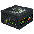 GameMax Блок питания ATX 600W VP-600-RGB 80+, Ultra quiet