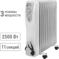 Масляный обогреватель TDM ELECTRIC МО-11, 2500 Вт, 11 секций, регулировка мощности 850/1650/2500 Вт, термостат, SQ2501-0903