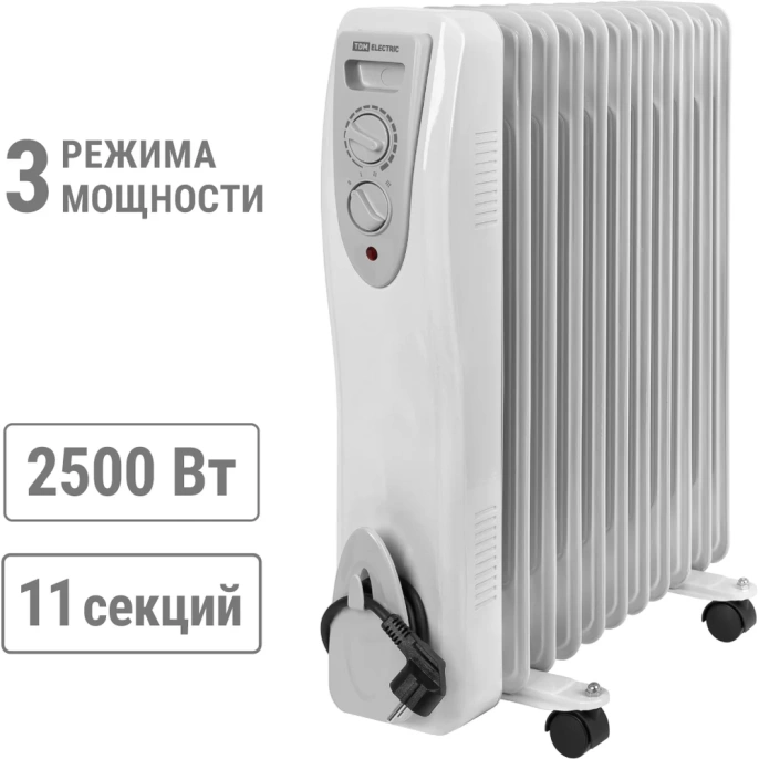 Масляный обогреватель TDM ELECTRIC МО-11, 2500 Вт, 11 секций, регулировка мощности 850/1650/2500 Вт, термостат, SQ2501-0903