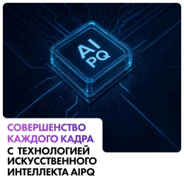 Телевизор LED Haier 65" M7 Frameless черный 4K Ultra HD 144Hz MEMC DVB-T DVB-T2 DVB-C DVB-S2 USB WiFi Smart TV (DH1ZW4E00RU)