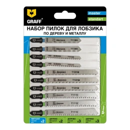 Набор пилок по дереву и металлу 10 шт для лобзика GRAFF 13202