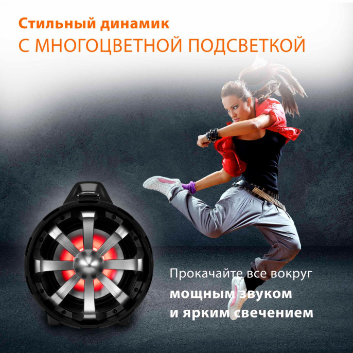 Музыкальный центр SunWind SW-MS50, 45Вт, с микрофоном, Bluetooth, FM, USB, SD/MMC, черный