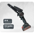 Ручная пила Turbosky MP-06 387