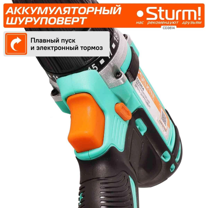 Шуруповерт STURM! CD3614, 2Ач,  с двумя аккумуляторами